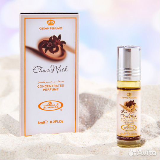 Масляные духи ролик женские Choco Musk