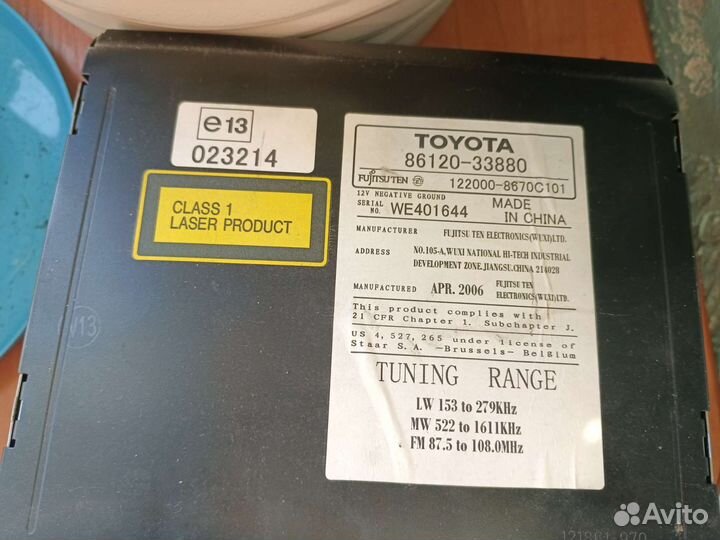 Магнитола toyota camry 40