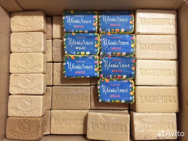 Мыло СССР