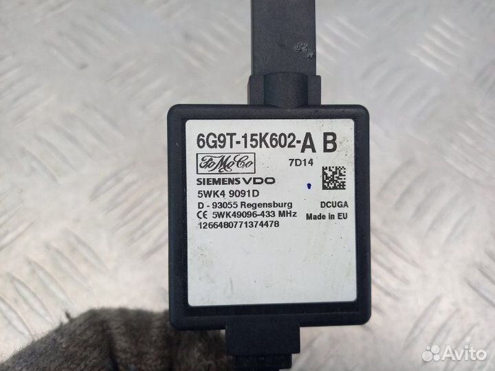 Антенна иммобилайзера Land Rover Freelander 2 2.2