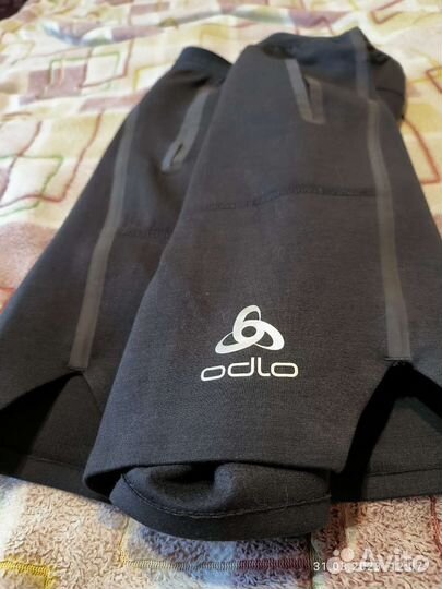 Odlo