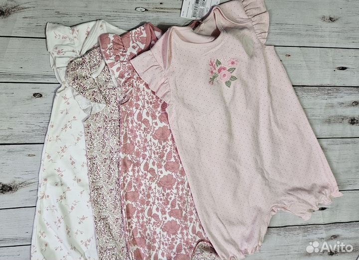 Песочник next