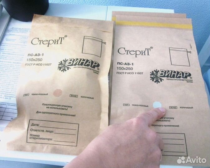 Педикюр для пожилых. Обучение силелок