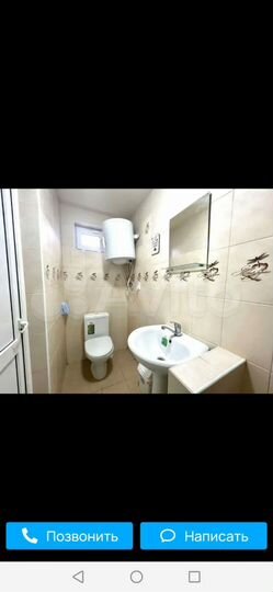 Комната 12 м², 2/2 эт.