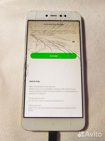 Xiaomi Redmi Note 5A Prime, 3/32 ГБ