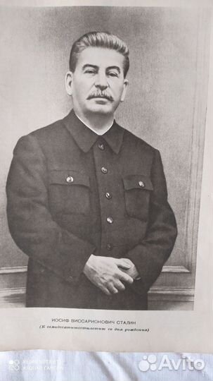 Журналы СССР