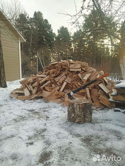 Дрова. Колотые