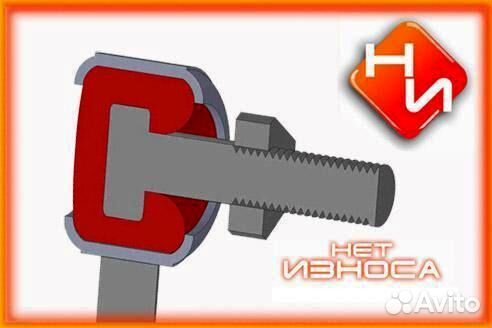 Стойка стабилизатора передняя усил. Фокус/ Мазда 3