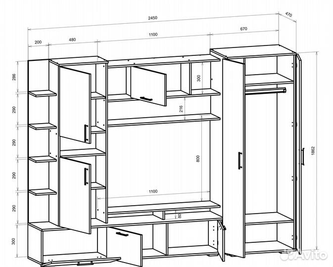 Гостиная Анис белая