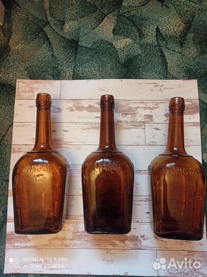 Бутылка.Магги.Старая бутылка от приправы Магги № 6