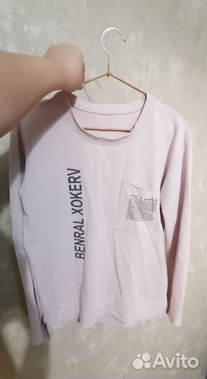 Отдам бесплатно вещи