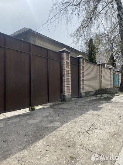 Аренда недвижимости