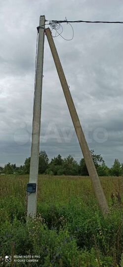 Участок 10 сот. (ИЖС)