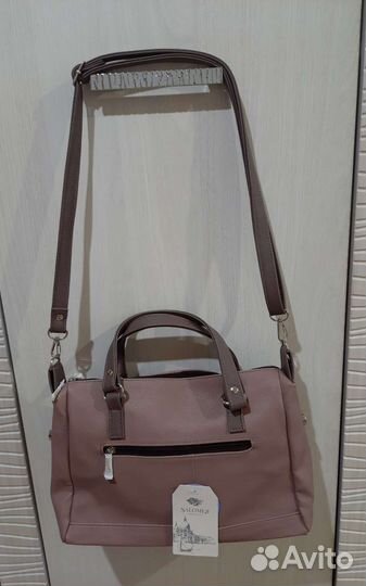 Сумка женская