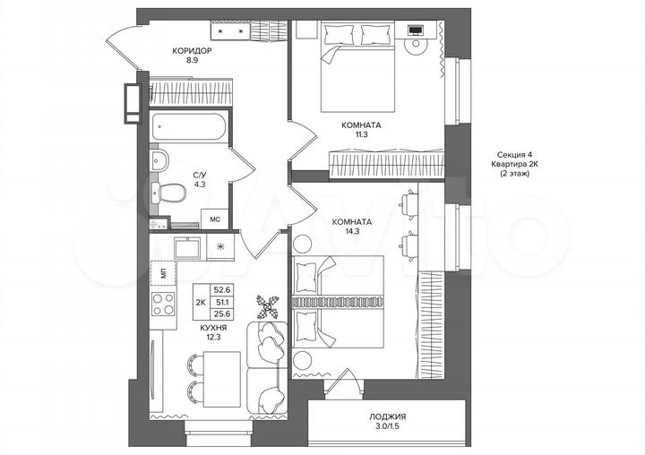 2-к. квартира, 52,6 м², 2/16 эт.