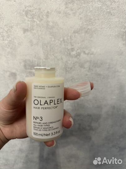 Olaplex 3 для окрашенных волос
