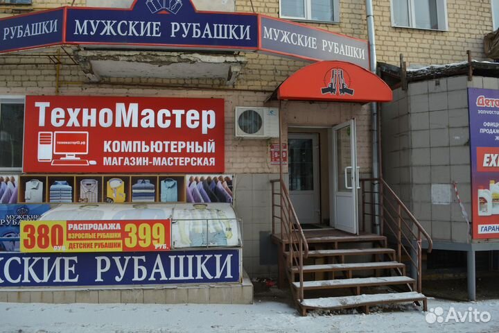 Клавиатура для ноутбука Dell Inspiron 1420, 1525