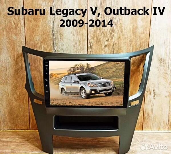 Subaru Outback 4 Legacy 5 магнитола Android