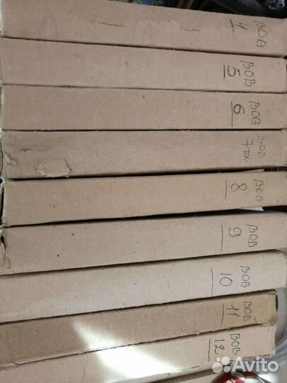 История Второй Мировой войны