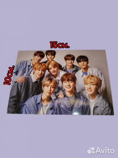Постеры Stray kids