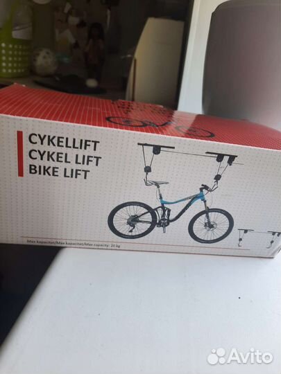 Кронштейн подвес для велосипеда