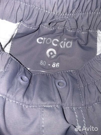 Одежда для мальчика 86