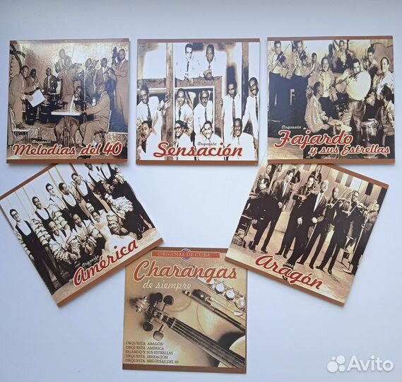 Музыка Кубы в стиле чаранга