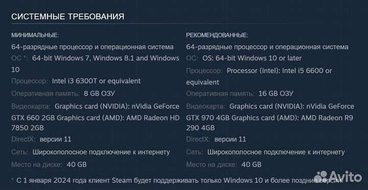 Star Wars: Battlefront (2015) (Steam & EA)