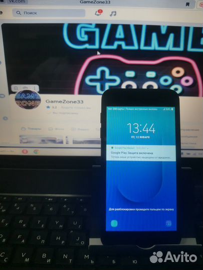 Samsung Galaxy J2 Core, 8 ГБ