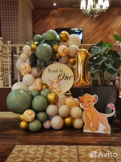 Фотозона из шаров на день рождения