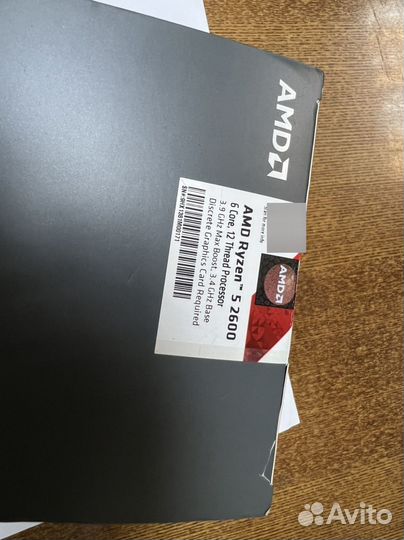 Процессор Ryzen 5 2600 box новый