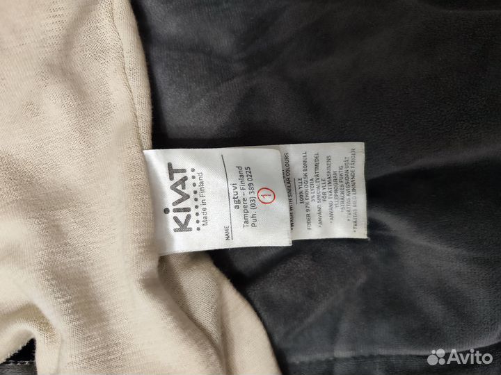 Шапка шлем kivat 1 зима