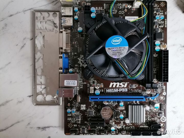 Материнская плата LGA 1150 с процессором и кулером