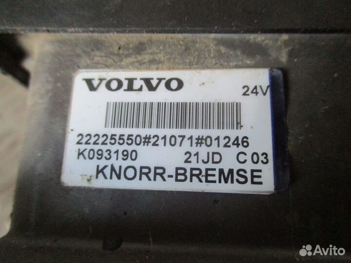 Модулятор EBS с кронштейном (иас) Volvo 22225550