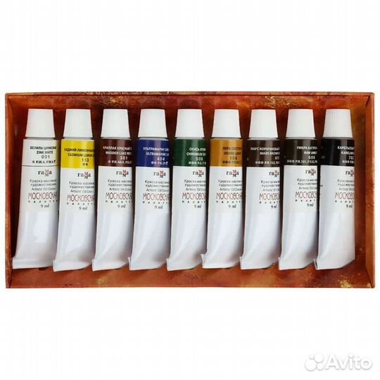 Масляные краски