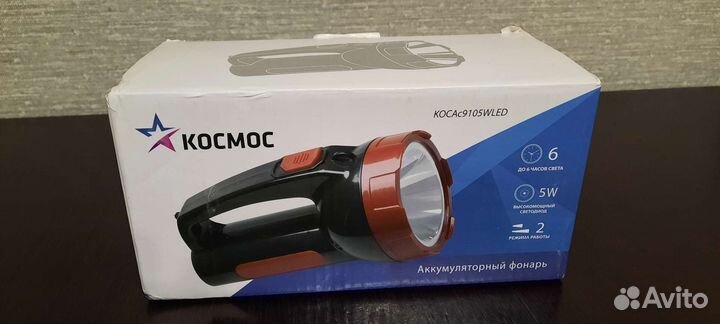 Фонарь Новый, светодиодный, аккумуляторный