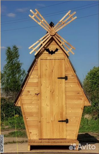 Уличный туалет деревянный SOX557
