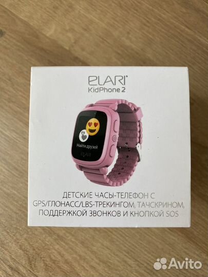 Детские часы с gps Elari kidphone 2