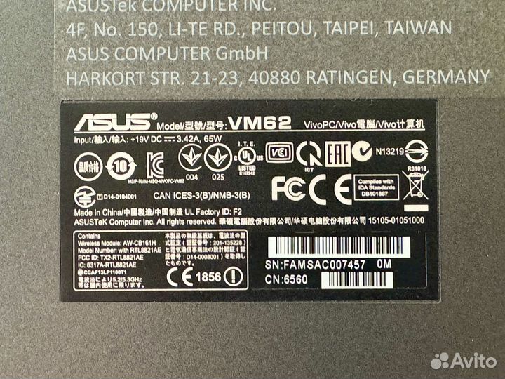 Asus VivoPC VM62 Core i5