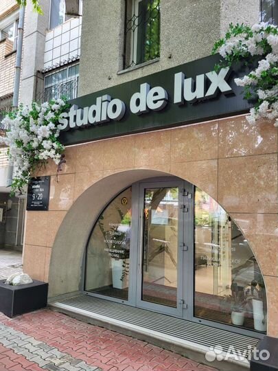 Уборка коммерческих помещений