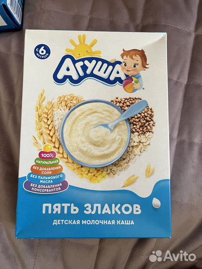Агуша смесь и каши