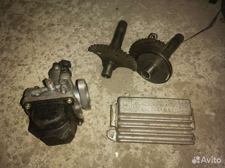 Запчасти на восход