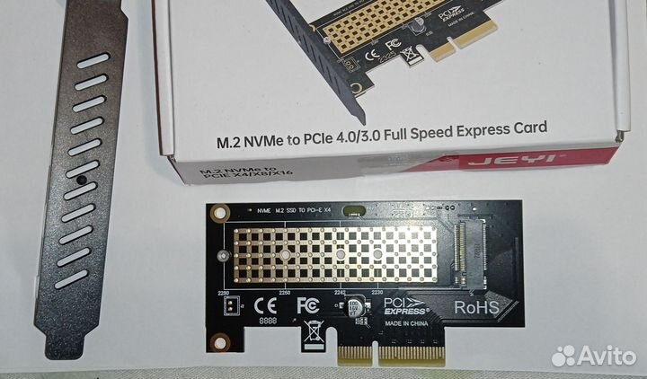 Переходник pci-e м.2