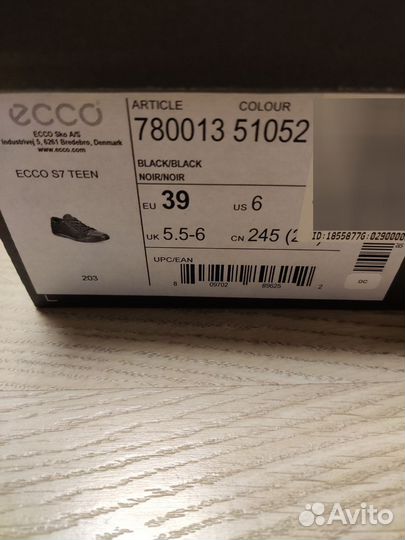 Кеды подростковые ecco