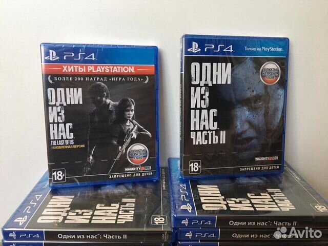 Одни из нас 1 и 2 часть на ps4,ps5