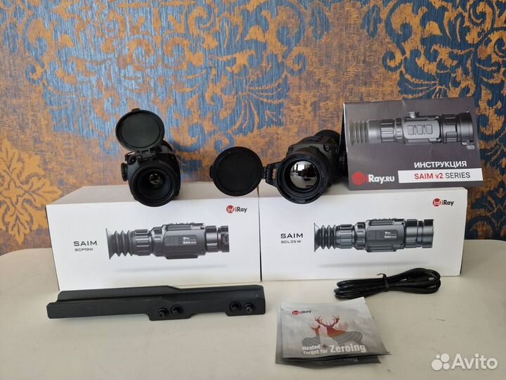 IRay Saim SCP 19W/ SCL 25W/ SCL 35W тепловизор
