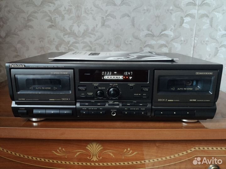 Technics RS-TR575