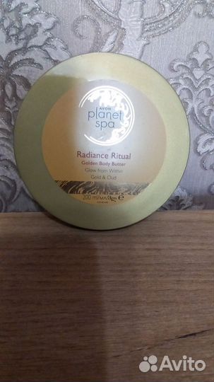 Крем для тела