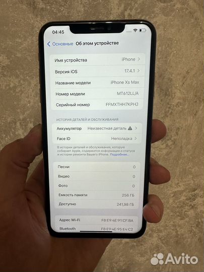 iPhone Xs Max, 256 ГБ
