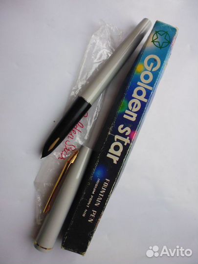 Ручка перьевая «Golden star» (1980-е гг.)